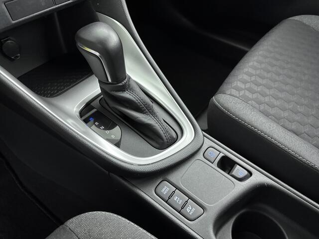 Toyota YARIS 1.5 Hybrid Active | NL dealeronderhouden |