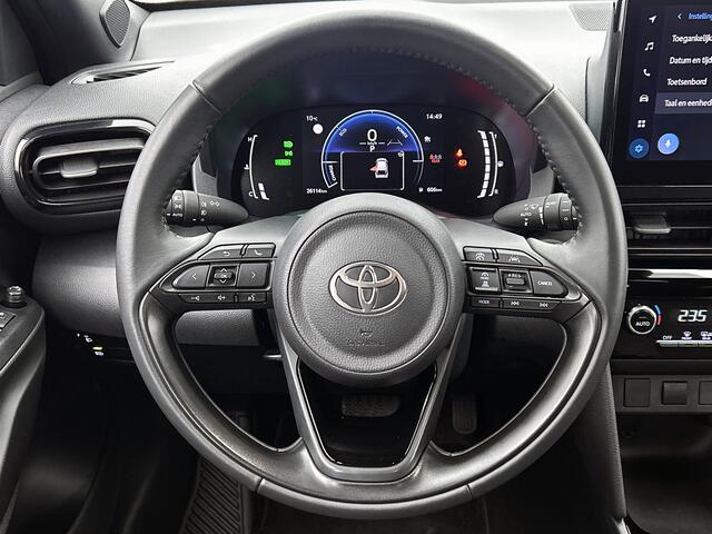 Toyota YARIS Cross 1.5 Hybrid 115 First Edition | NL dealeronderhouden |