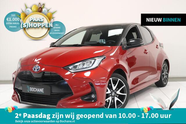 Toyota YARIS 1.5 Hybrid Executive | Climate control | Navigatie Trekhaak | Stoelverwarming | Adaptieve cruise |