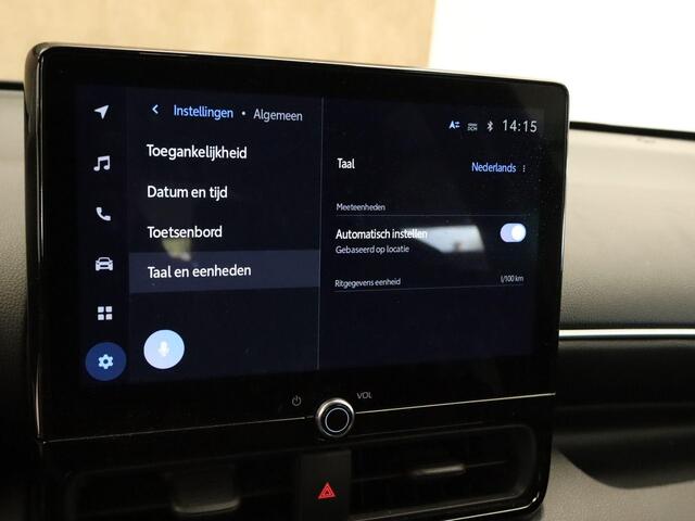 Toyota YARIS 1.5 Hybrid 115 First Edition - ORIGINEEL NEDERLANDSE AUTO - AFKOMSTIG VAN 1E EIGENAAR - NAVIGATIE - CAMERA - CLIMATE CONTROL - ARMSTEUN VOOR - APPLE CARPLAY/ ANDROID - MISTLAMPEN VOOR - 16 INCH LICHT METALEN VELGEN - LICHT EN REGENSENSOR - KEYLESS ENTRY/ 
