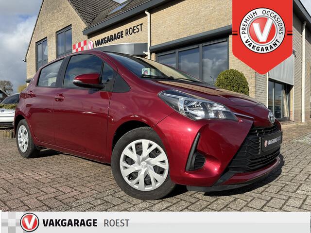 Toyota YARIS 5DRS 1.5 VVT-i Dynamic Camera / Schakellippers