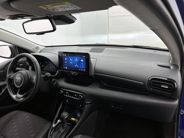 Toyota YARIS 1.5 Hybrid 115 First Edition | BTW Voertuig | Stoel en stuurwielverwarming | Onderweg-naar-dealer