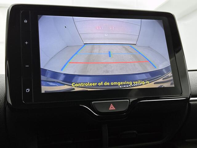 Toyota YARIS 1.5 Hybrid 115 First Edition | BTW Voertuig | Stoel en stuurwielverwarming | Onderweg-naar-dealer