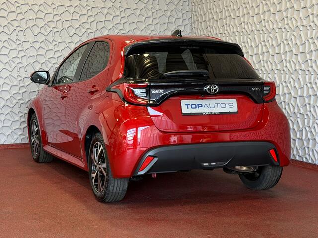 Toyota YARIS 1.5 HYBRID 115 DYNAMIC+ COMF.PACK STOEL/STUUR/VERW DODEHOEK.ASS ADAP.CRUISE PDC 2X ? Top Auto's Wijchen , Al 30 Jaar verkoop van Toyota , Type's Launch / Executive / Dynamic / First Edition / Business / Zowel Phev / Hev / Benzine / met fabrieksgarantie ?