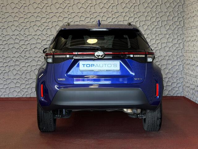 Toyota YARIS Cross 1.5 HYBRID DYNAMIC STOEL/STUUR VERW. 17''LMV KEYLESS CAMERA LED ZWARTE HEMEL ? Top Auto's Wijchen , Al 30 Jaar verkoop van Toyota , Type's Launch / Executive / Dynamic / First Edition / Business / Zowel Phev / Hev / Benzine / met fabrieksgarantie ?