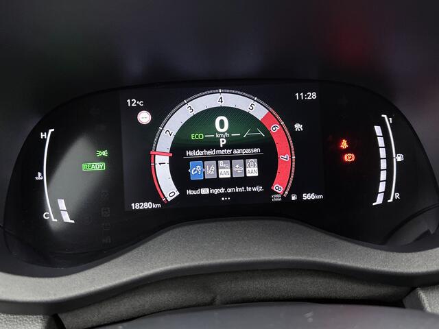 Toyota YARIS 1.5 Hybrid Dynamic | Parkeersensoren | Airco | Achteruitrijcamera