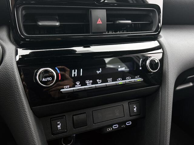 Toyota YARIS Cross 1.5 Hybrid 115 First Edition | BTW Voertuig | Stoel en stuurwielverwarming | Onderweg-naar-dealer