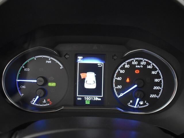 Toyota YARIS 1.5 Hybrid Active | Camera | Navigatie | LMV