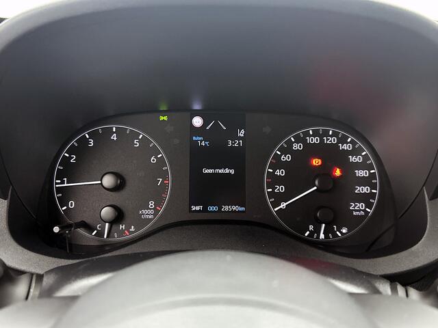 Toyota YARIS 1.5 VVT-i Active | Achteruitrijcamera | Cruise Control | NL-Auto |