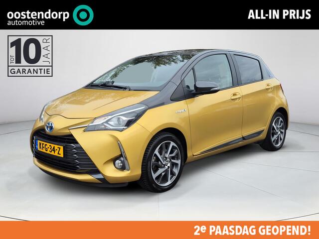 Toyota YARIS 1.5 Hybrid Y20 | Apple CarPlay/Android auto | Achteruitrijcamera