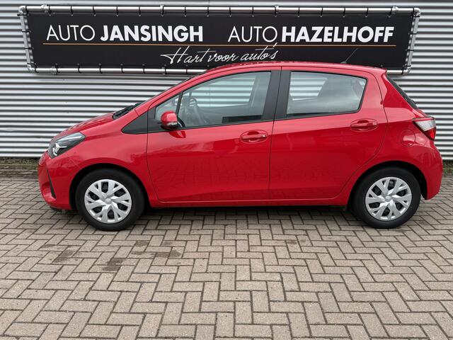 Toyota YARIS 1.0 VVT-i Active met slechts 27.105km!!! | Bluetooth | Clima | Camera | Radio | Elekt. Ramen | Rijstrooksensor | RIJKLAARPRIJS INCL 12 MAANDEN GARANTIE EN BEURT