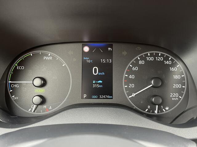 Toyota YARIS 1.5 Hybrid 115 Business | Apple Carplay | DAB+ | Airconditioning | Adaptieve Cruise Control | Stoelverwarming |