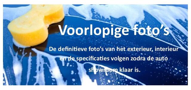 Toyota YARIS 1.5 Hybrid Dynamic *t/m 10de bouwjaar garantie!