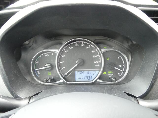 Toyota YARIS 1.5 Hybrid Dynamic *t/m 10de bouwjaar garantie!