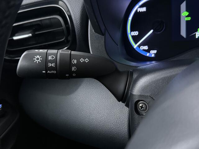 Toyota YARIS Cross 1.5 Hybrid First Edition | Navigatie | Trekhaak |