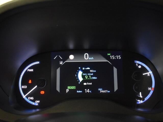 Toyota YARIS Cross 1.5 Hybrid Active | Camera | Navigatie | Parkeersensoren