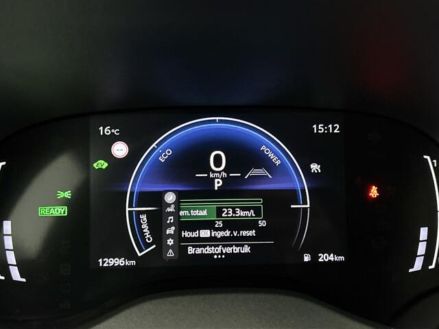 Toyota YARIS 1.5 Hybrid 115 First Edition | BTW Voertuig | Stoel en stuurwielverwarming | Onderweg-naar-dealer