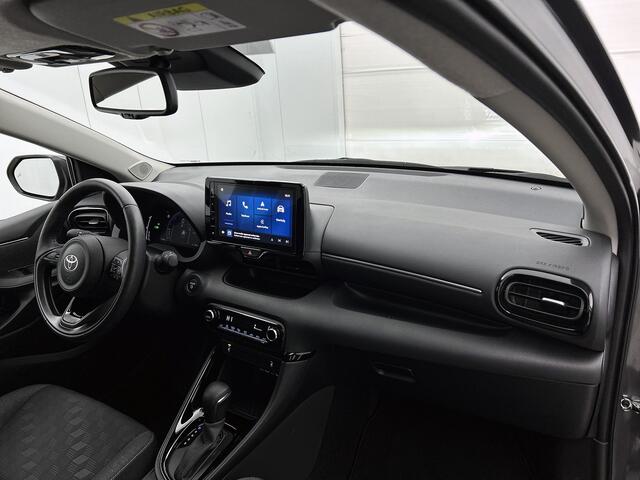 Toyota YARIS 1.5 Hybrid 115 First Edition | BTW Voertuig | Stoel en stuurwielverwarming | Onderweg-naar-dealer