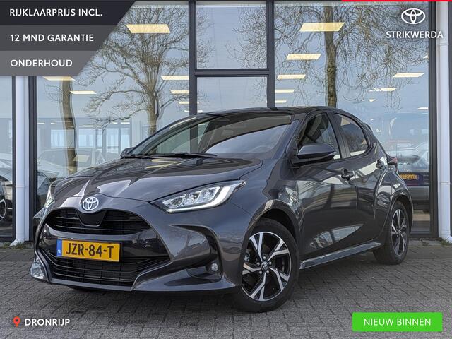 Toyota YARIS 1.5 Hybrid 115 First Edition | Stoel- stuurverwarming | ACC | Climate control | Led | Camera | Keyless