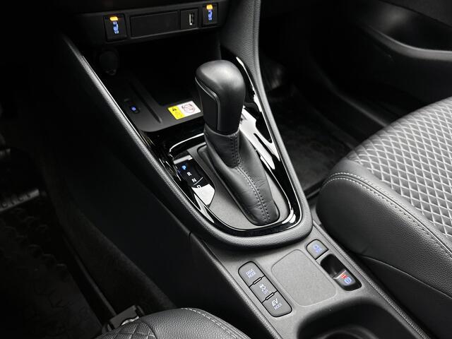 Toyota YARIS 1.5 Hybrid Executive | Dealeronderhouden | JBL| Stuurverwarming | Onderweg-naar-dealer