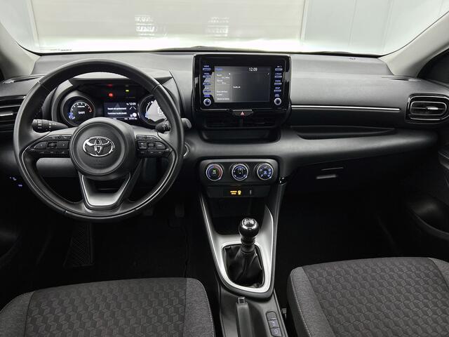 Toyota YARIS 1.5 VVT-i Dynamic | BTW Voertuig | Achteruitrijcamera | Onderweg-naar-dealer