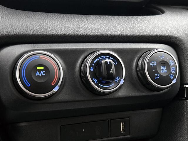 Toyota YARIS 1.5 VVT-i Dynamic | BTW Voertuig | Achteruitrijcamera | Onderweg-naar-dealer