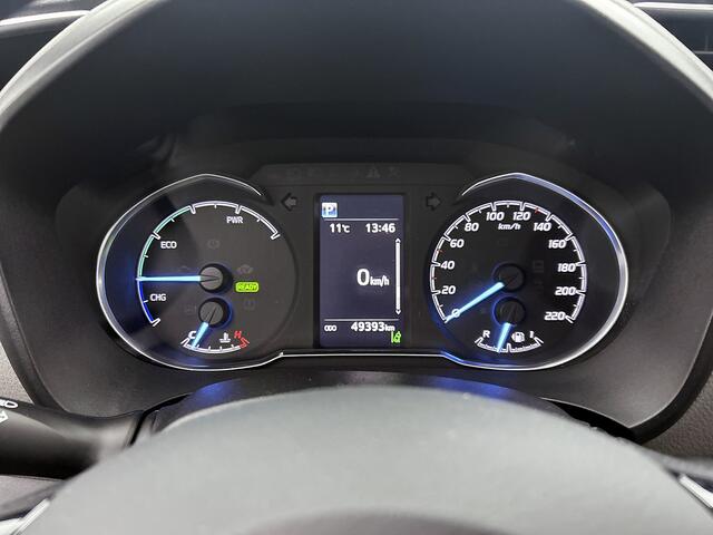 Toyota YARIS 1.5 Hybrid Design | NL auto | Dealeronderhouden | Achteruitrijcamera | Onderweg-naar-dealer
