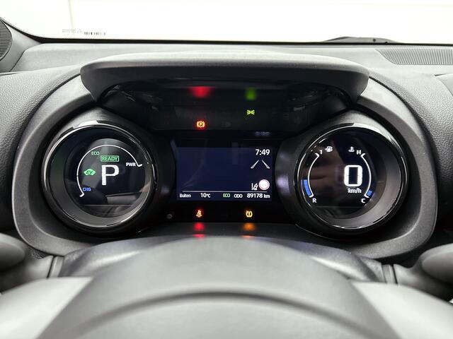 Toyota YARIS 1.5 Hybrid Executive | Achteruitrijcamera | Airco | Stoelverwarming | Automatisch inklapbare spiegels