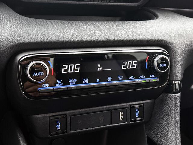 Toyota YARIS 1.5 Hybrid Executive | Achteruitrijcamera | Airco | Stoelverwarming | Automatisch inklapbare spiegels