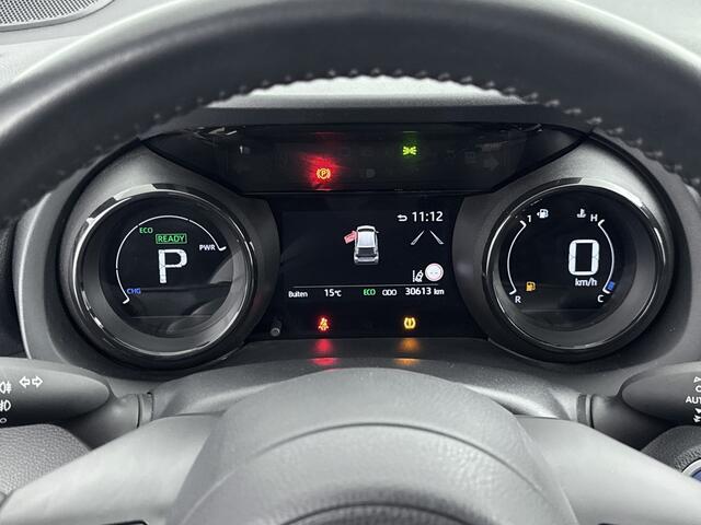 Toyota YARIS 1.5 Hybrid Launch Edition | Head Up Display | JBL Audio | Leder |