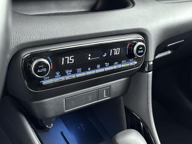 Toyota YARIS 1.5 Hybrid Launch Edition | Head Up Display | JBL Audio | Leder |