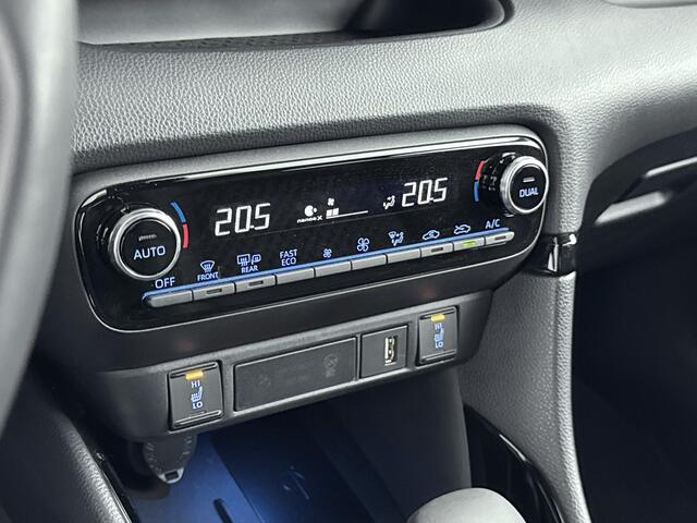 Toyota YARIS 1.5 Hybrid Executive | NL-Auto | PDC | Stoelverwarming |