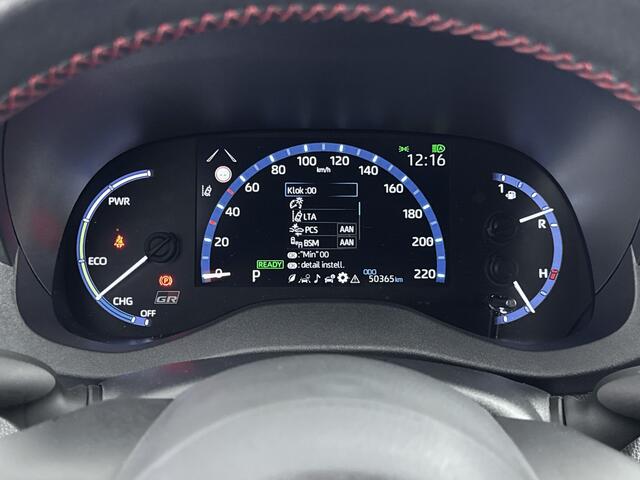 Toyota YARIS Cross 1.5 Hybrid GR-Sport | Stoelverwarming | Navigatie |