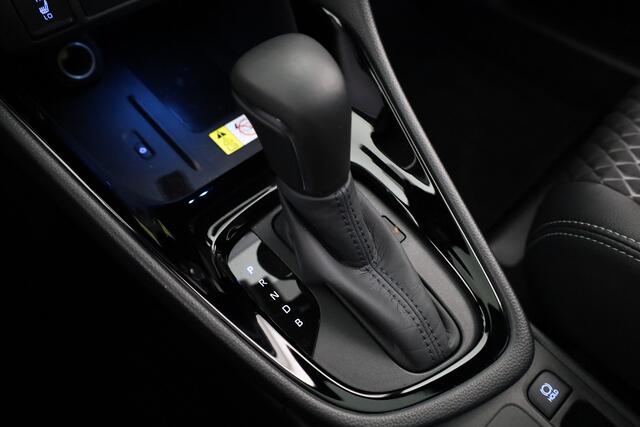 Toyota YARIS 1.5 Hybrid Executive | Trekhaak | PDC | JBL Audio | Panoramadak |