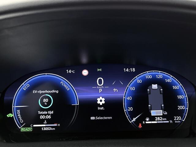 Toyota YARIS 1.5 Hybrid 130 Launch Edition | BTW Voertuig | NL auto | Dealeronderhouden | Stoel en stuurwielverwarming |