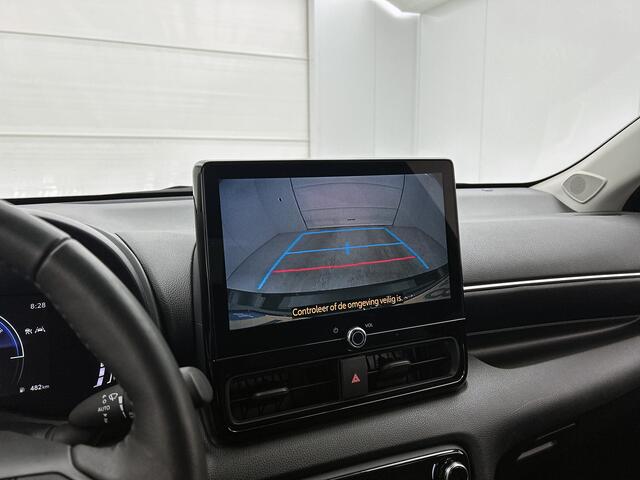 Toyota YARIS 1.5 Hybrid Dynamic Automaat | Parkeersensoren | Dodehoekdetectie | Stoel-/Stuurverwarming | Draadloze Telefoonlader |