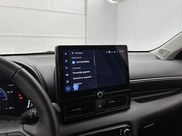 Toyota YARIS 1.5 Hybrid Dynamic Automaat | Parkeersensoren | Dodehoekdetectie | Stoel-/Stuurverwarming | Draadloze Telefoonlader |