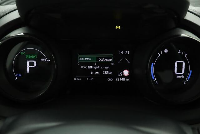 Toyota YARIS 1.5 Hybrid Launch Edition | Adaptive Cruise Control | Apple Carplay Android Auto | Lederen bekleding | Panoramadak | JBL Audio | Stoelverwarming |