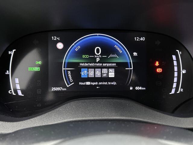 Toyota YARIS Cross 1.5 Hybrid 115 First Edition | BTW Voertuig | Dealeronderhouden | 1e Eigenaar |