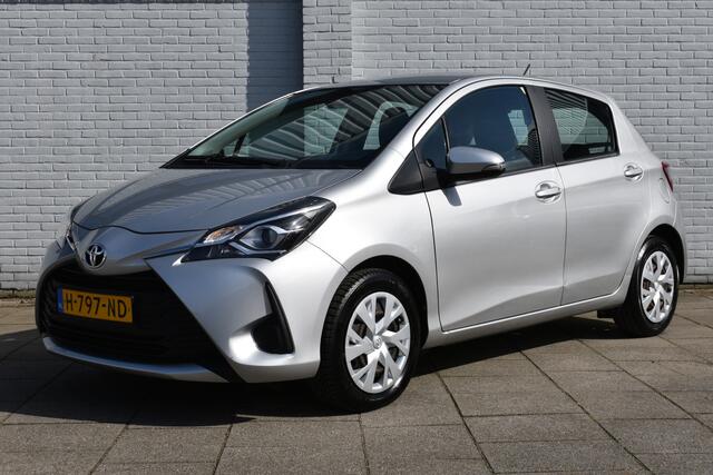 Toyota YARIS 1.5 VVT-i Active Automaat 112pk | Dealer onderhouden | Achteruitrijcamera | Cruise control |