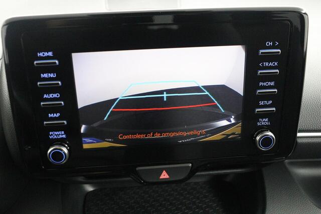 Toyota YARIS 1.5 VVT-i First Edition | Apple Carplay/Android Auto | Navigatie | LM velgen |