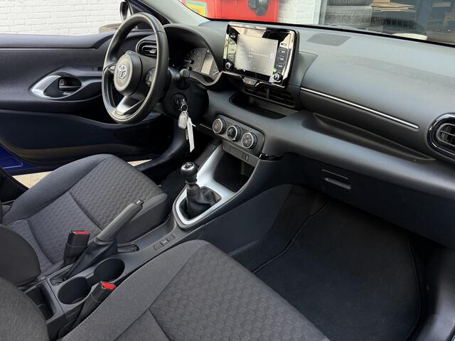Toyota YARIS 1.5 VVT-i Active, Camera! Carplay! NL auto! Zondag OPEN!
