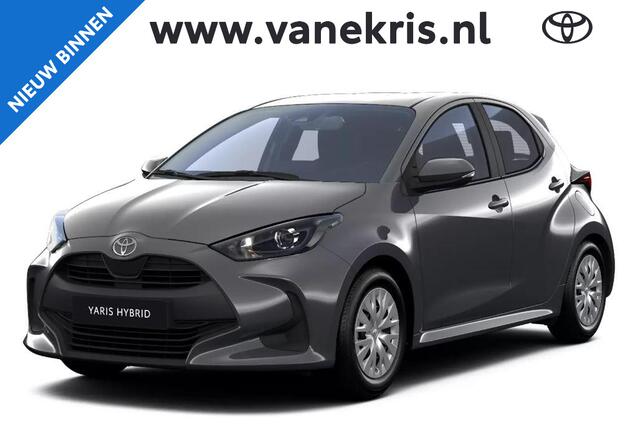 Toyota YARIS 1.5 Hybrid 115 Comfort, Nieuw en direct leverbaar met ¤3.500,- voordeel!