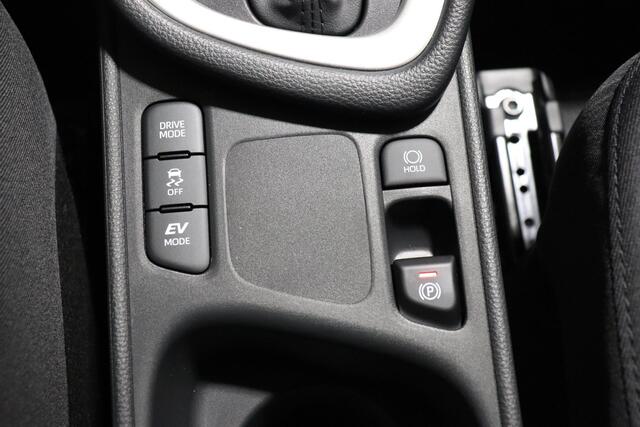 Toyota YARIS 1.5 Hybrid 115 Active, Nieuw en direct leverbaar met ¤3.500,- voordeel!