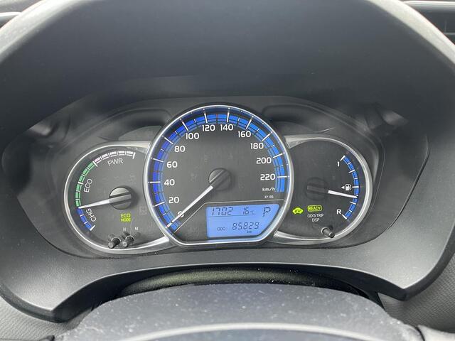 Toyota YARIS 1.5 Hybrid Aspiration | Trekhaak