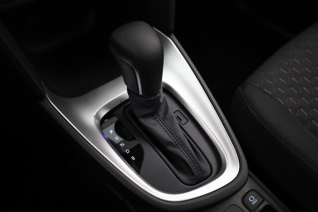 Toyota YARIS Cross 1.5 Hybrid 115 Active *NIEUW* | Direct leverbaar! |