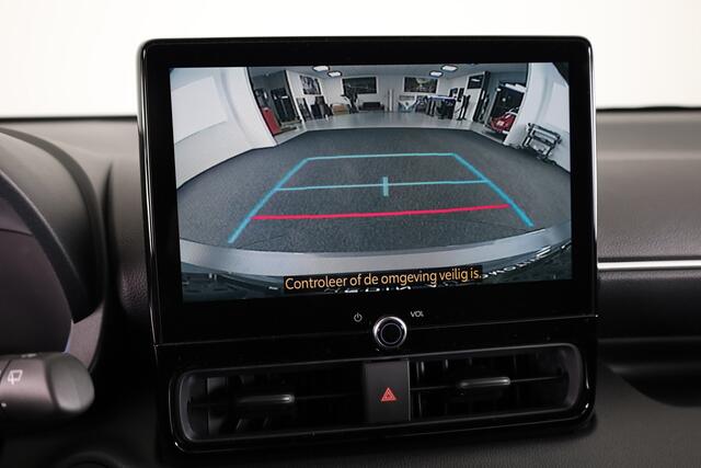 Toyota YARIS 1.5 Hybrid 115 Dynamic + Comfort Pack *NIEUW* | Direct leverbaar! |