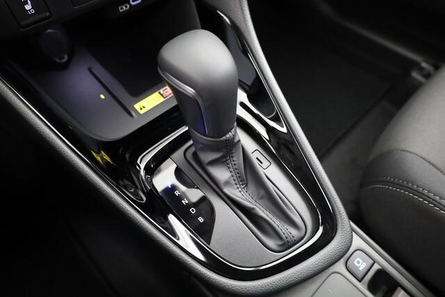 Toyota YARIS 1.5 Hybrid 115 Dynamic + Comfort Pack *NIEUW* | Direct leverbaar! |