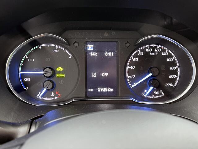 Toyota YARIS 1.5 Hybrid Y20 Pre Crash Safety | Navigatie | Cruise Controle | Onderweg-naar-dealer