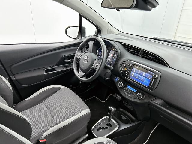 Toyota YARIS 1.5 Hybrid Y20 Pre Crash Safety | Navigatie | Cruise Controle | Onderweg-naar-dealer